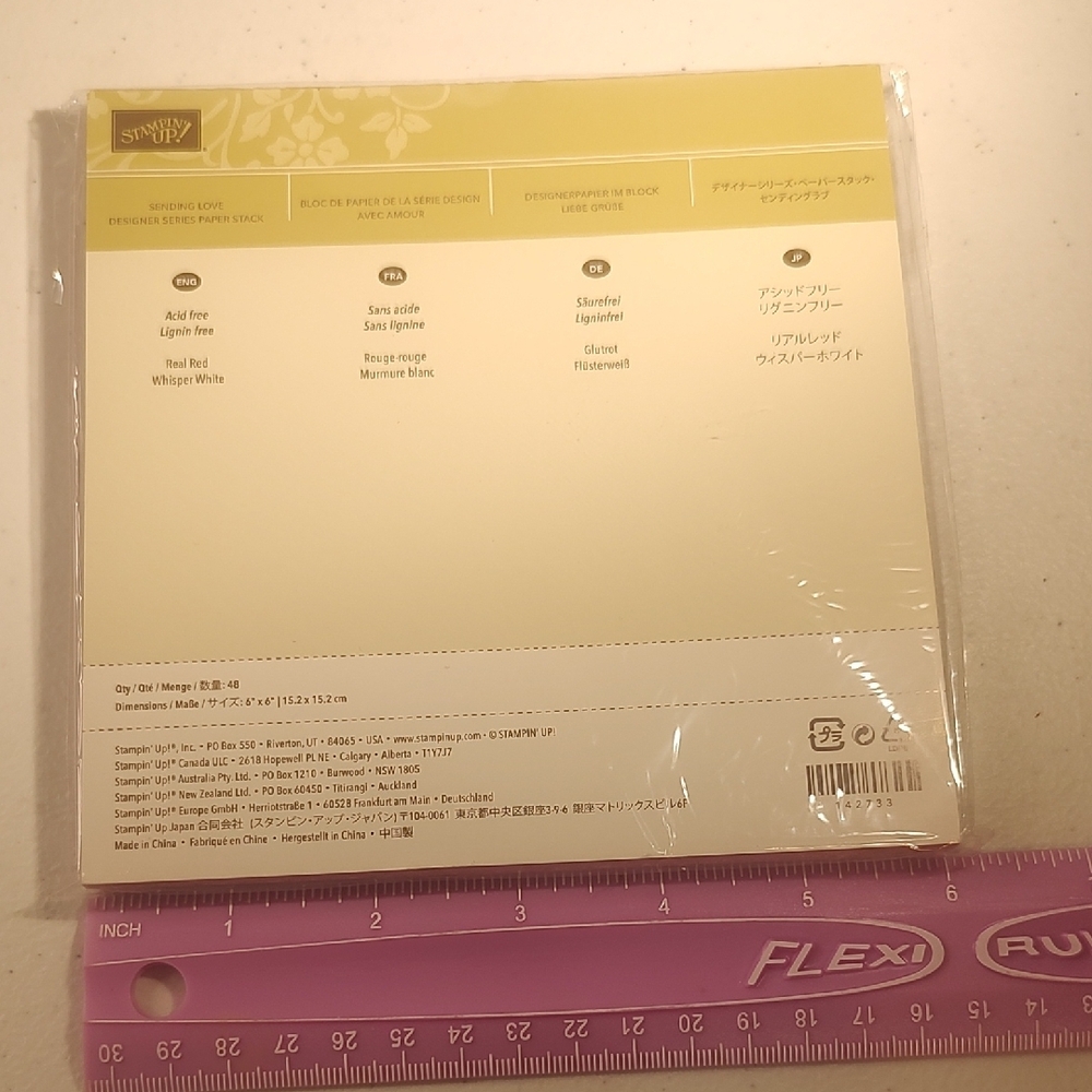 Stampin' Up! Designer Series Paper